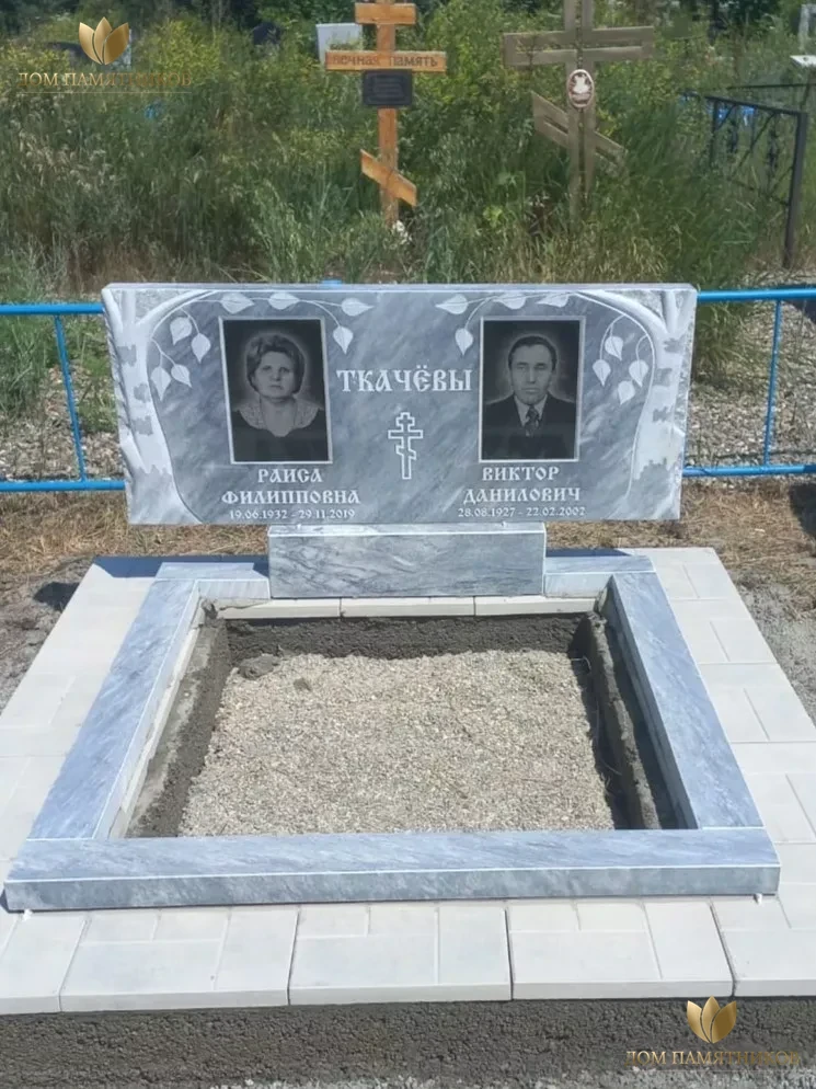 Памятник из мрамора на двоих Березка 16